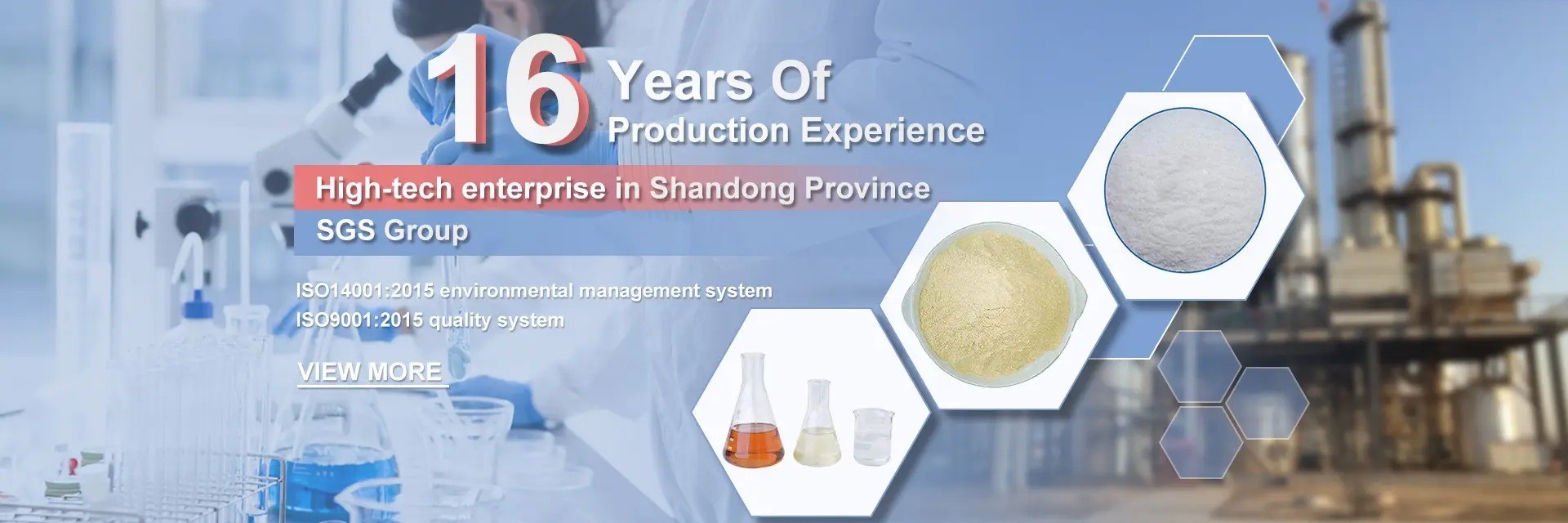 quality Tianeptine Powder factory